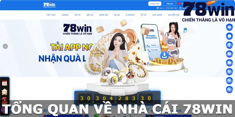 Giới thiệu về 78win - Sảnh chơi cá cược lôi cuốn