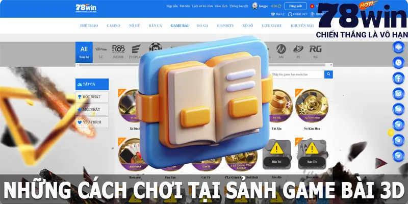 Những cách chơi tại sảnh game bài 3D hiệu quả