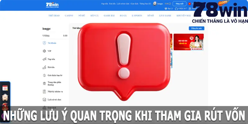 Những lưu ý quan trọng khi tham gia rút vốn